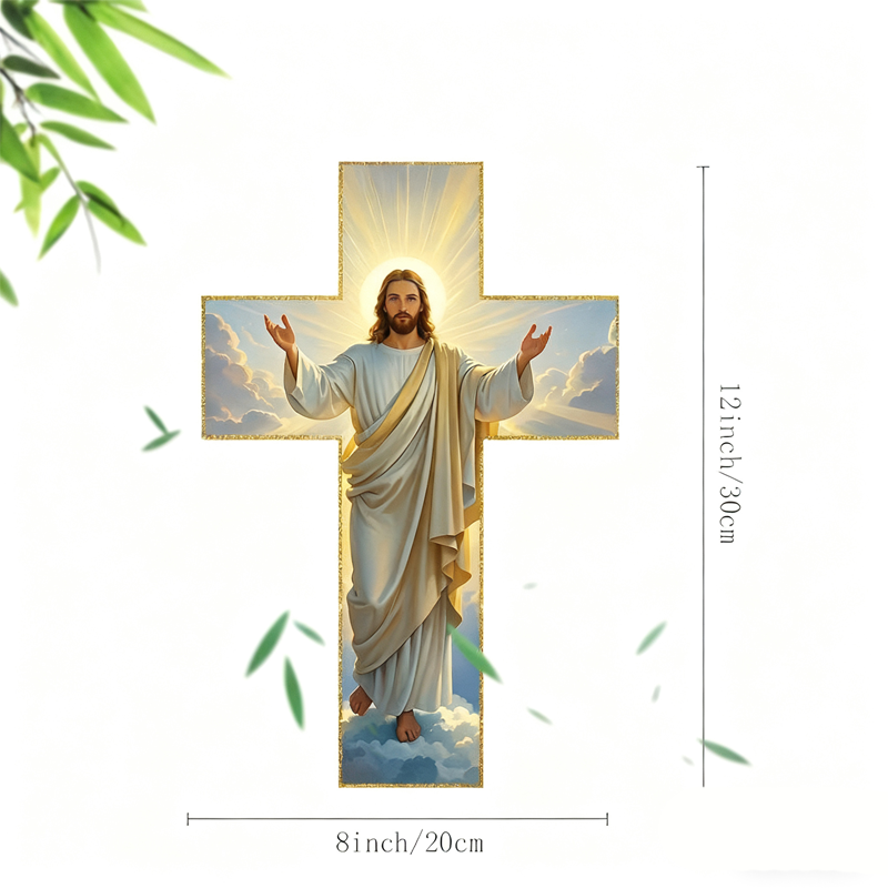 🎉New Year Sale🎁Retro Jesus Christ Wall Cross Decor