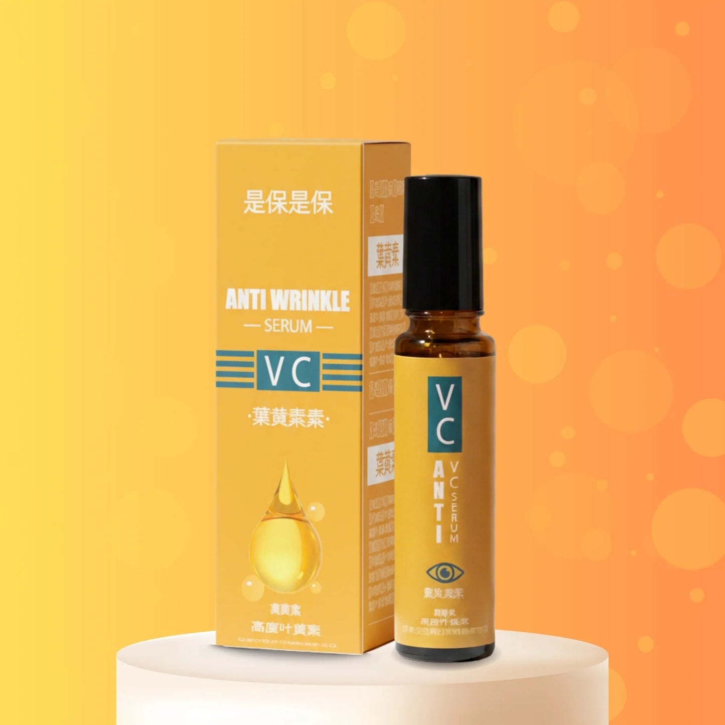 Lutein Anti-Wrinkle Serum – Firm & Radiant Skin | Buy 1 Get 1 Free 🎁